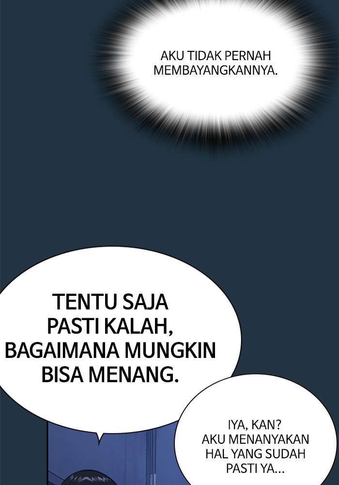 Kenkyu Gurupu chapter 82 halaman 81