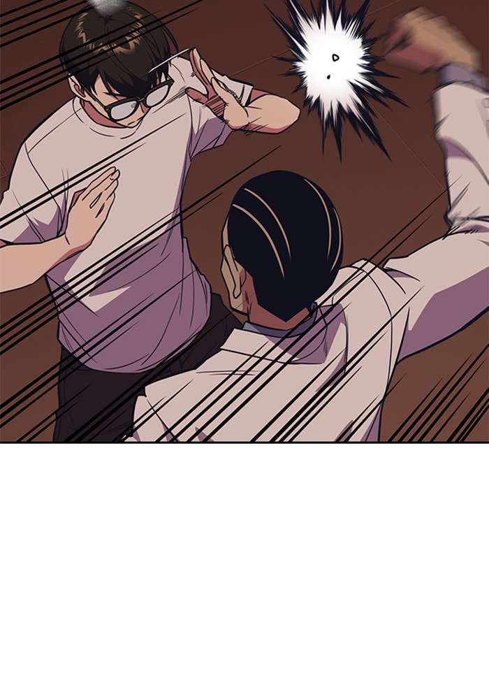 Kenkyu Gurupu chapter 82 halaman 91