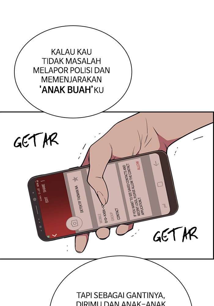 Kenkyu Gurupu chapter 82 halaman 24