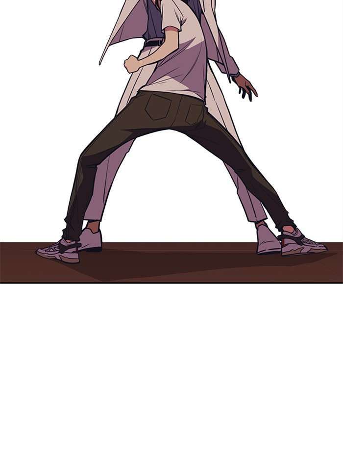 Kenkyu Gurupu chapter 82 halaman 88
