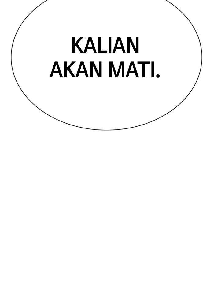 Kenkyu Gurupu chapter 82 halaman 21