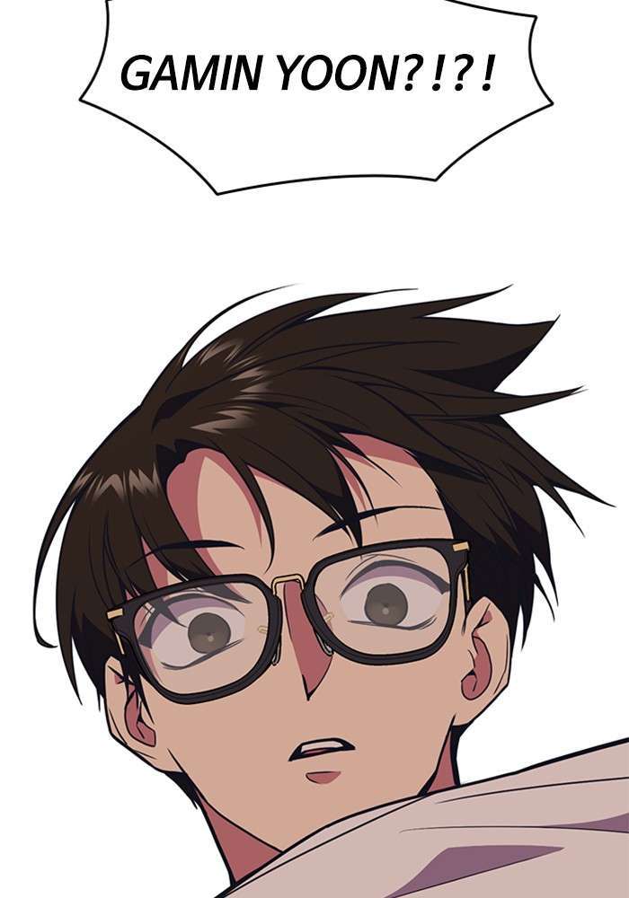 Kenkyu Gurupu chapter 82 halaman 54