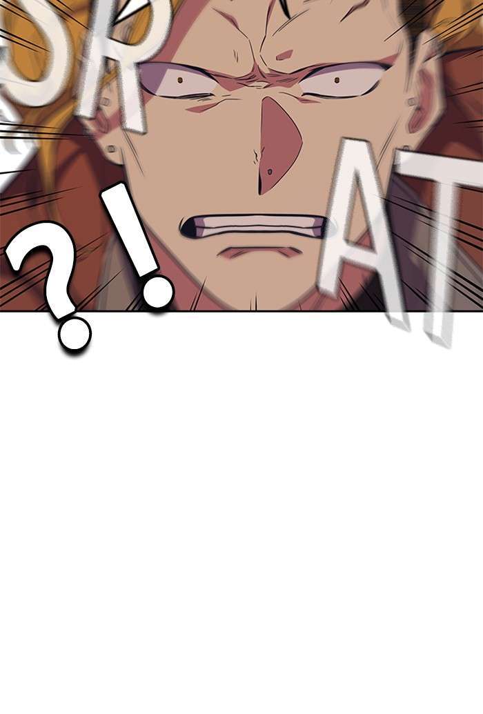 Kenkyu Gurupu chapter 82 halaman 57