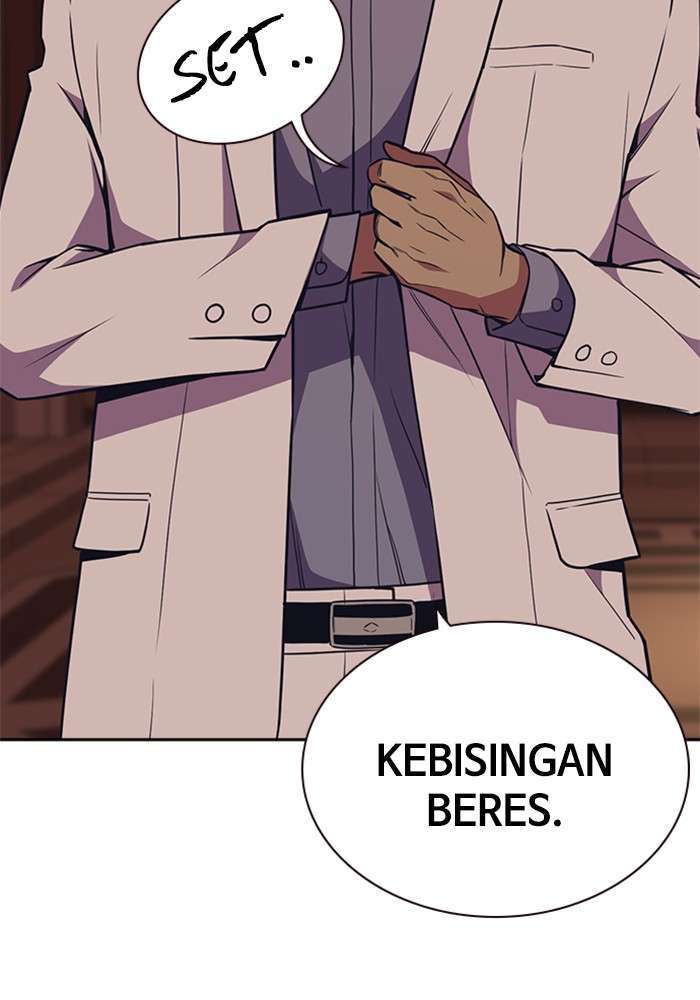 Kenkyu Gurupu chapter 82 halaman 16