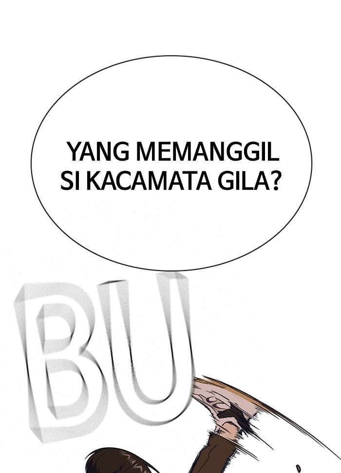 Kenkyu Gurupu chapter 82 halaman 48