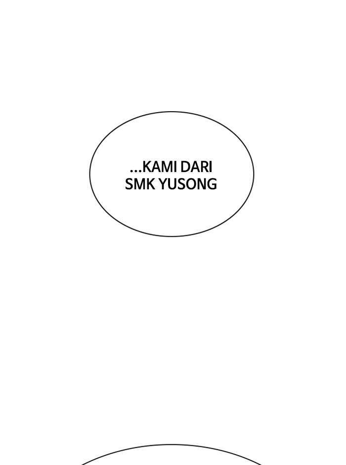 Kenkyu Gurupu chapter 82 halaman 111