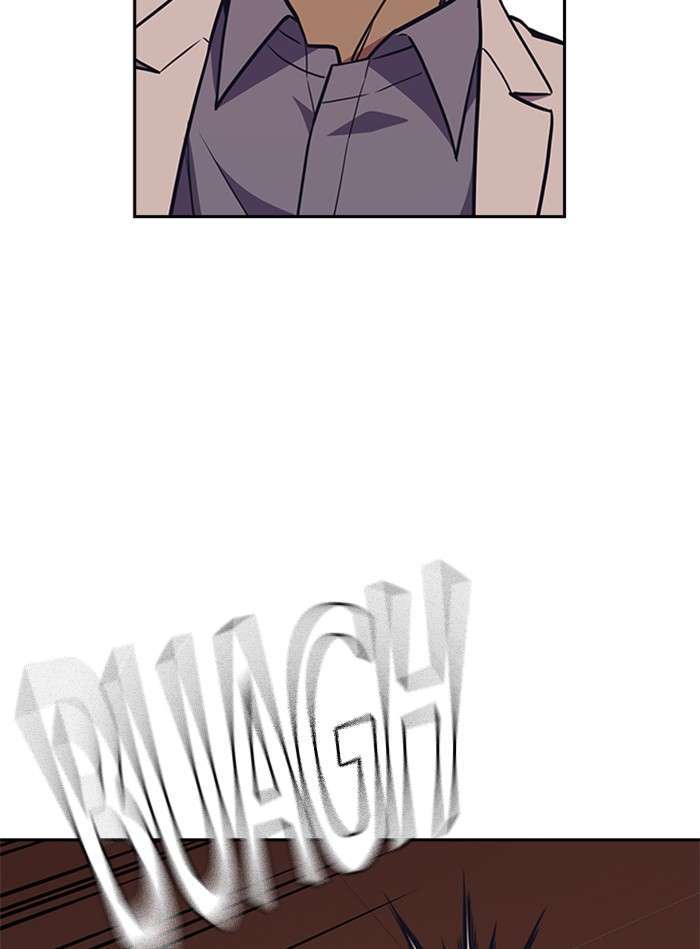 Kenkyu Gurupu chapter 82 halaman 90