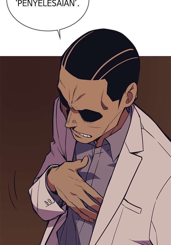 Kenkyu Gurupu chapter 82 halaman 77