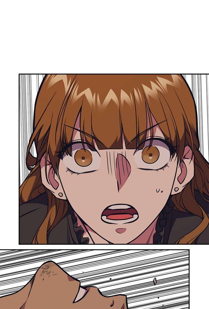 Kenkyu Gurupu chapter 82 halaman 51