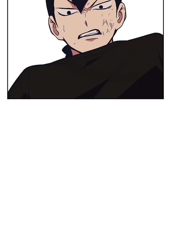 Kenkyu Gurupu chapter 82 halaman 106