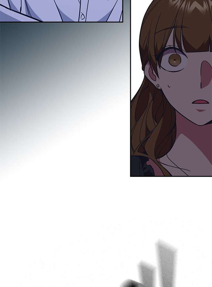 Kenkyu Gurupu chapter 82 halaman 84