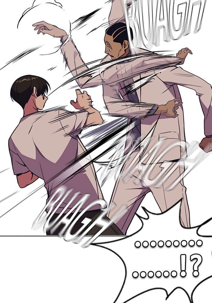Kenkyu Gurupu chapter 82 halaman 93