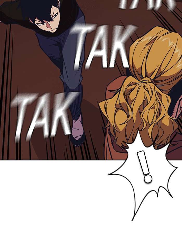 Kenkyu Gurupu chapter 82 halaman 100