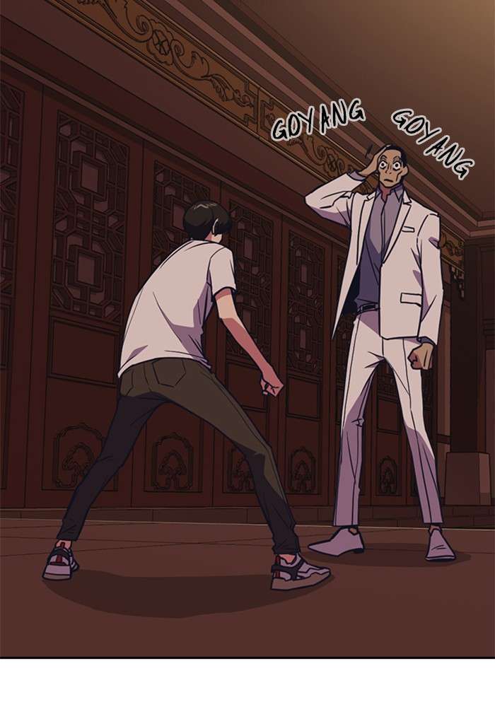 Kenkyu Gurupu chapter 82 halaman 72
