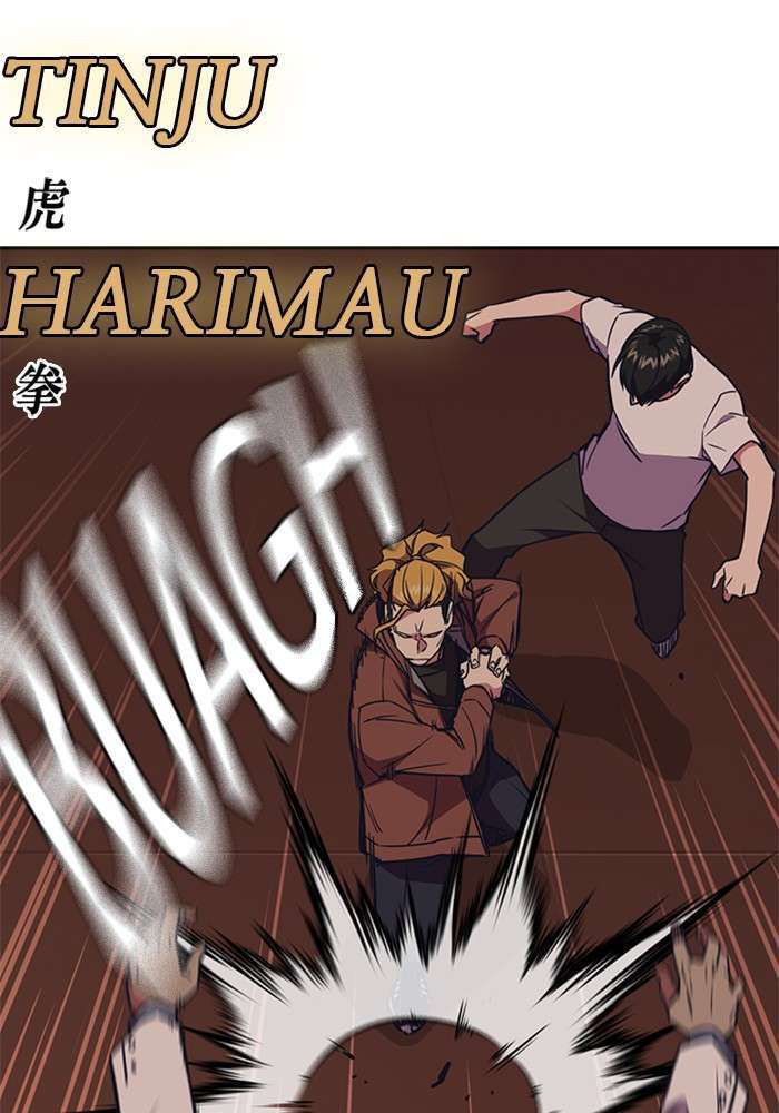 Kenkyu Gurupu chapter 82 halaman 58
