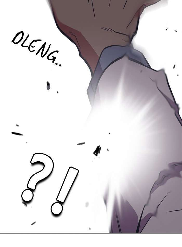 Kenkyu Gurupu chapter 82 halaman 86