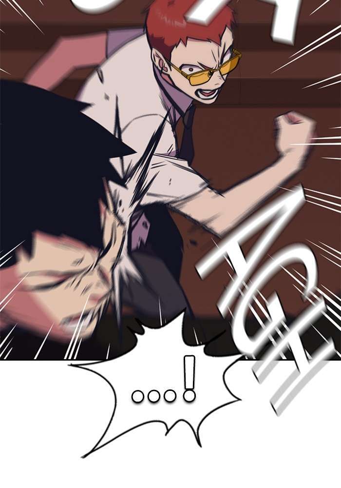 Kenkyu Gurupu chapter 82 halaman 102