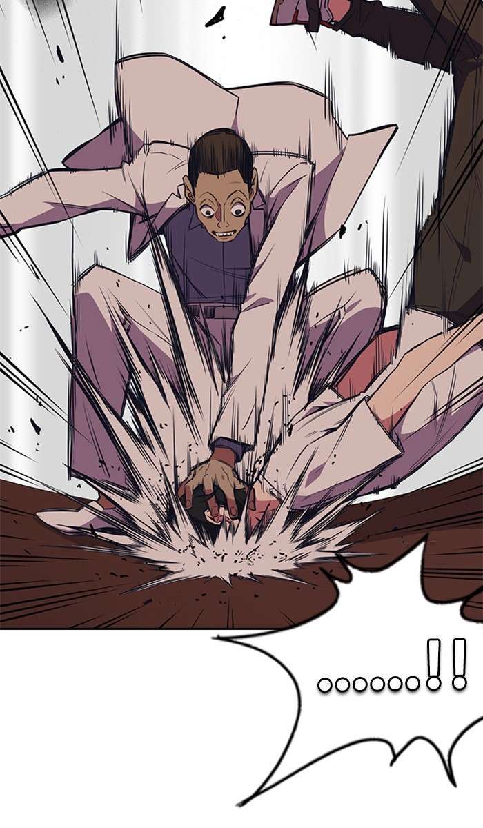 Kenkyu Gurupu chapter 83 halaman 13