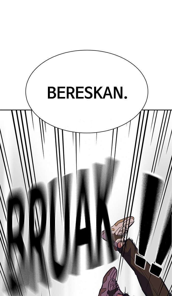 Kenkyu Gurupu chapter 83 halaman 12