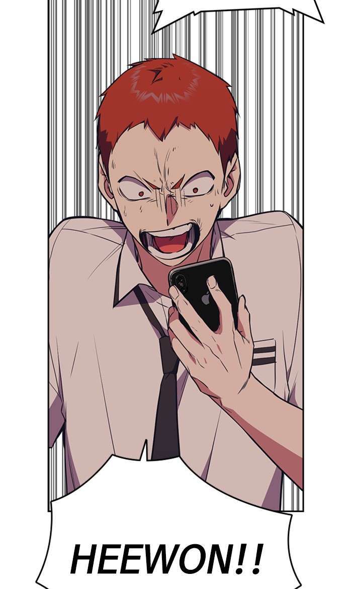Kenkyu Gurupu chapter 83 halaman 86