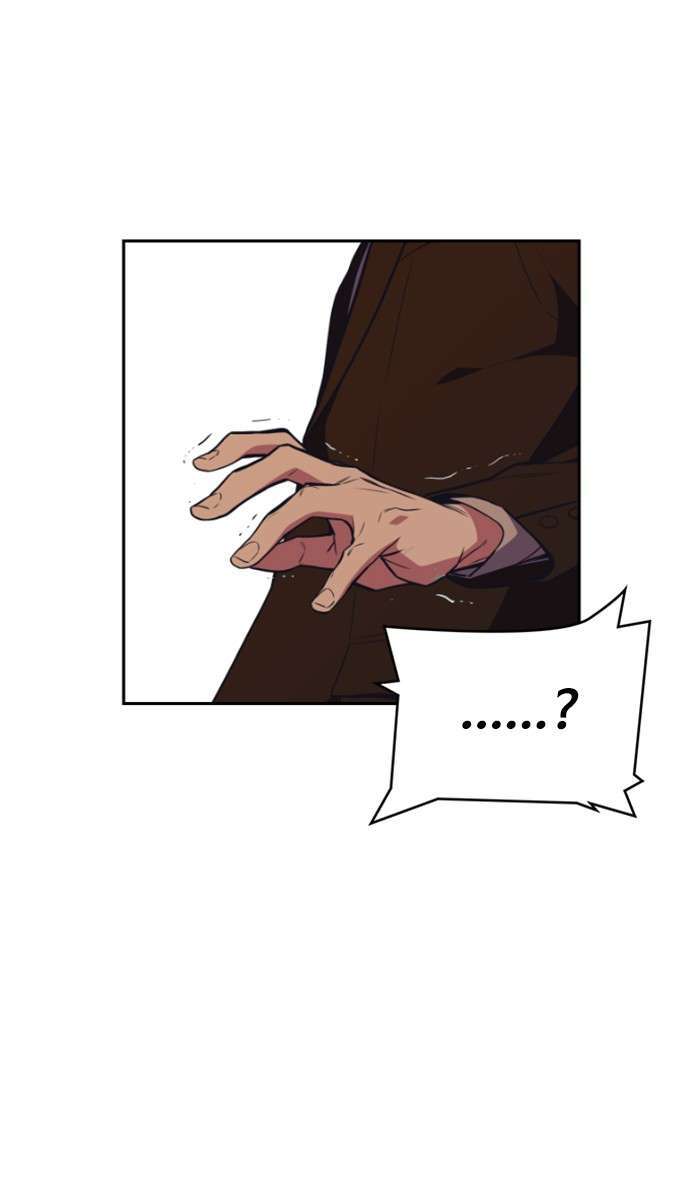 Kenkyu Gurupu chapter 83 halaman 57