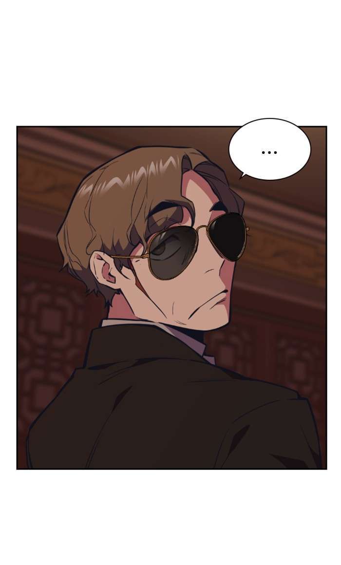 Kenkyu Gurupu chapter 83 halaman 25