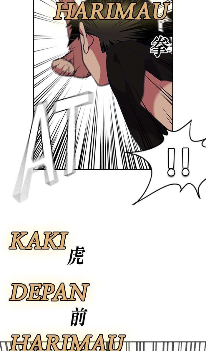 Kenkyu Gurupu chapter 83 halaman 47