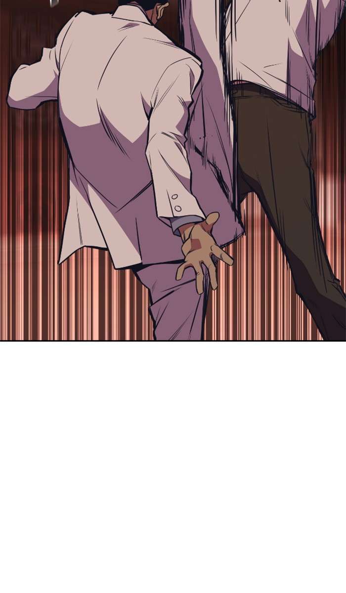 Kenkyu Gurupu chapter 83 halaman 10