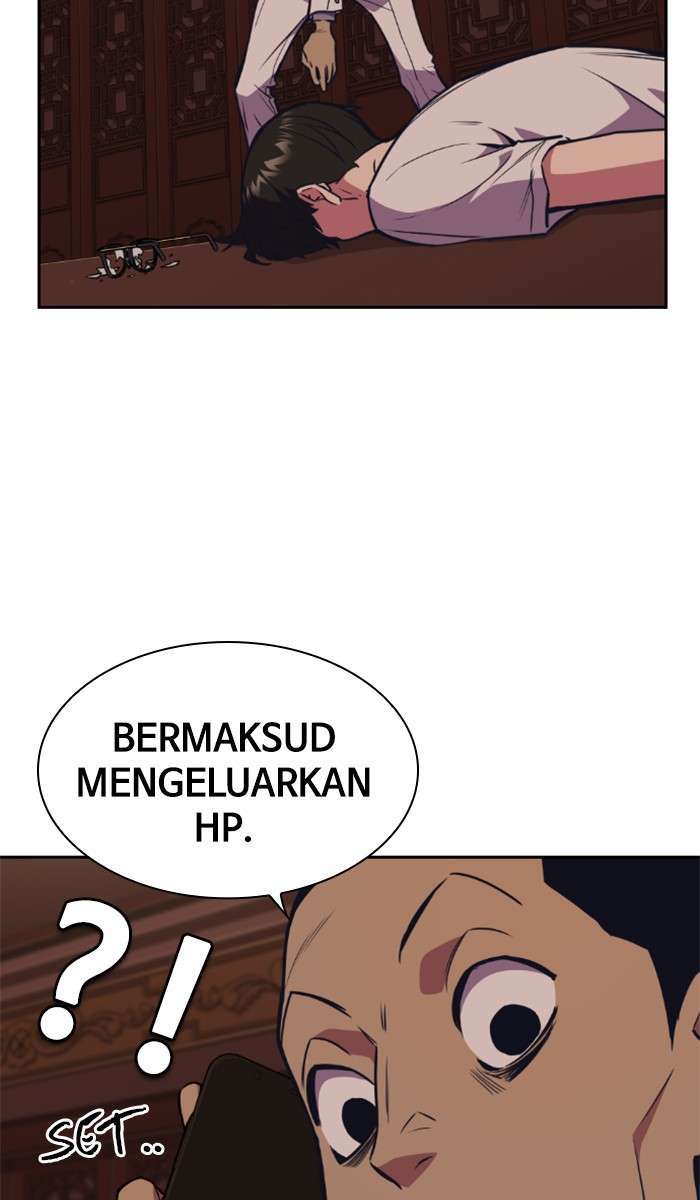 Kenkyu Gurupu chapter 83 halaman 16