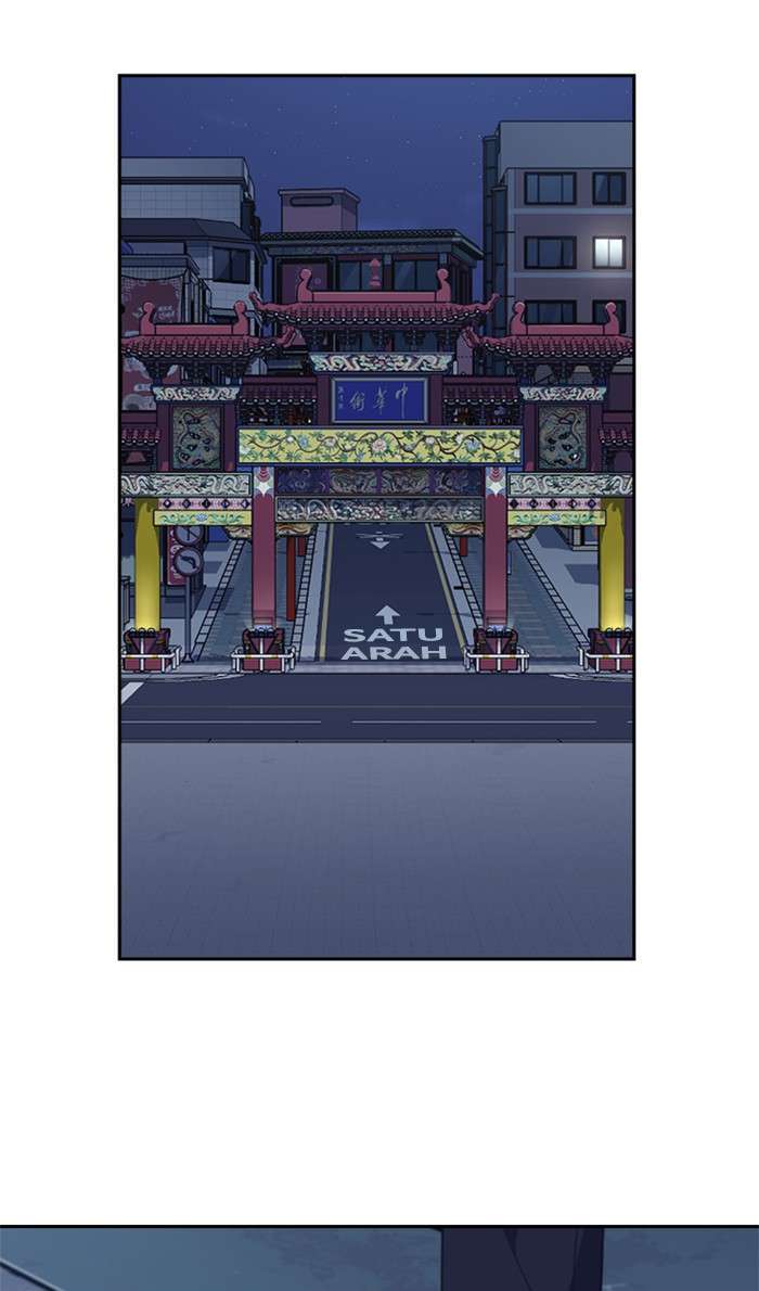 Kenkyu Gurupu chapter 83 halaman 64