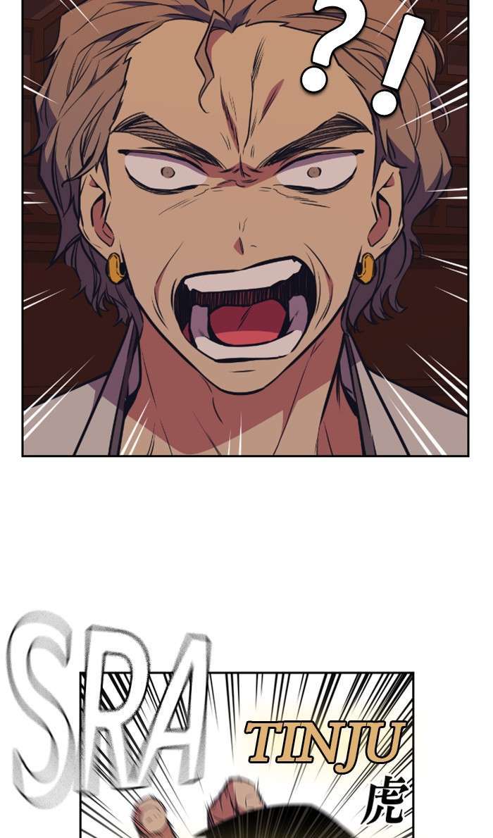 Kenkyu Gurupu chapter 83 halaman 46