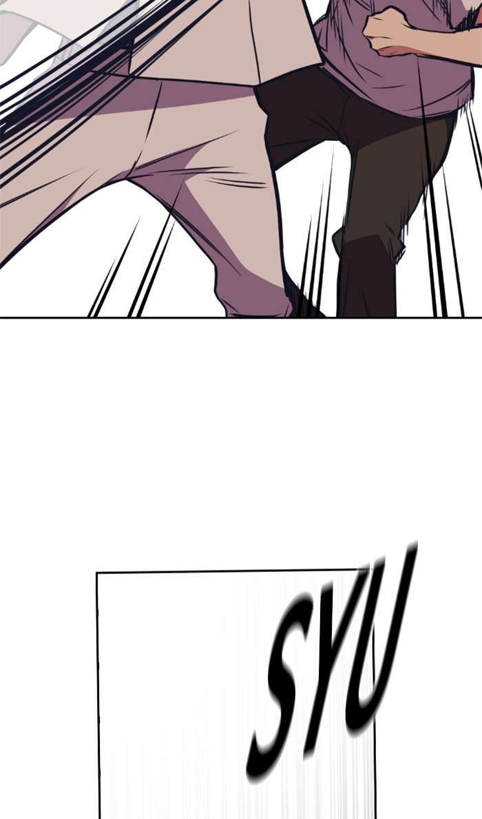 Kenkyu Gurupu chapter 83 halaman 73