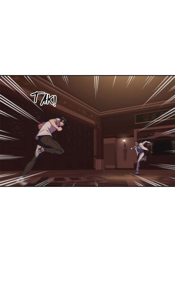 Kenkyu Gurupu chapter 83 halaman 24