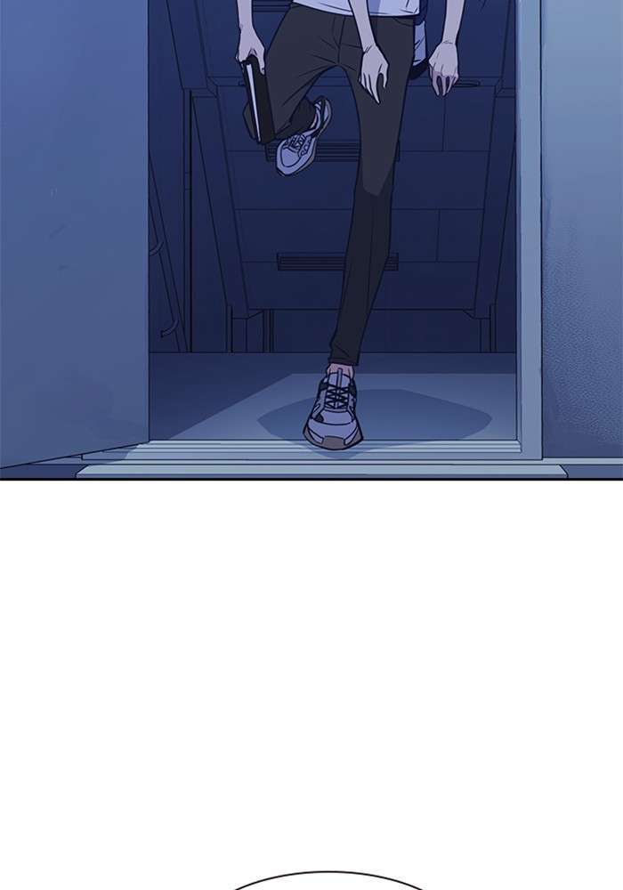 Kenkyu Gurupu chapter 84 halaman 25