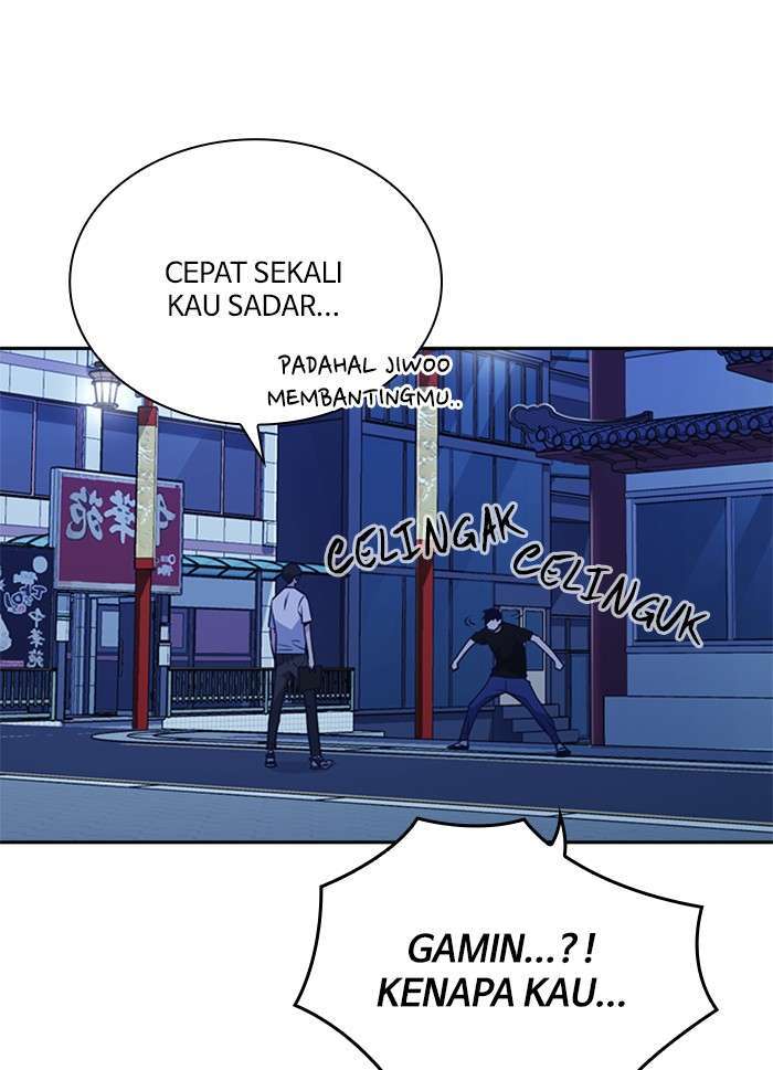 Kenkyu Gurupu chapter 84 halaman 63