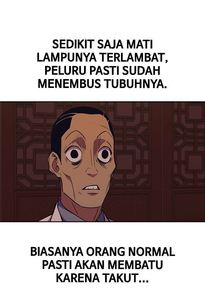 Kenkyu Gurupu chapter 84 halaman 49