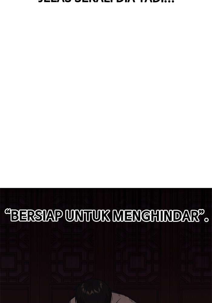 Kenkyu Gurupu chapter 84 halaman 51
