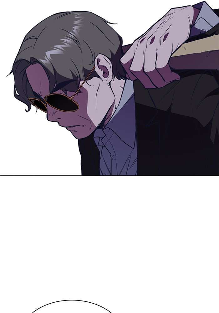Kenkyu Gurupu chapter 84 halaman 95