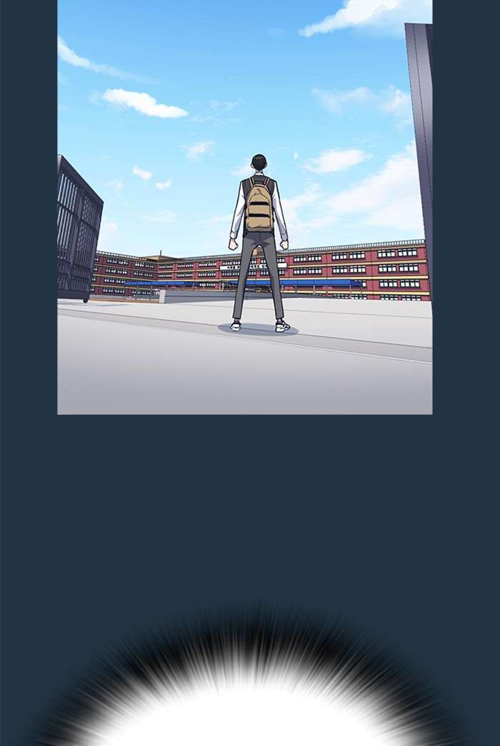 Kenkyu Gurupu chapter 84 halaman 121