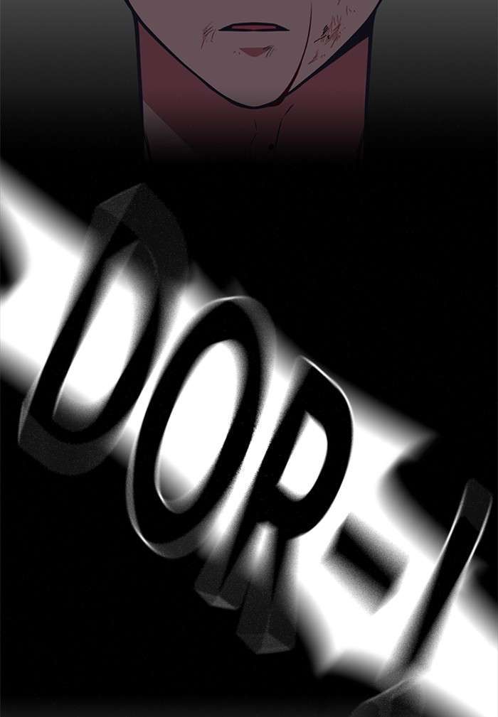 Kenkyu Gurupu chapter 84 halaman 7