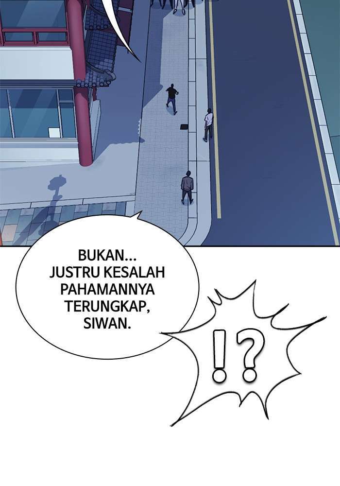 Kenkyu Gurupu chapter 84 halaman 91