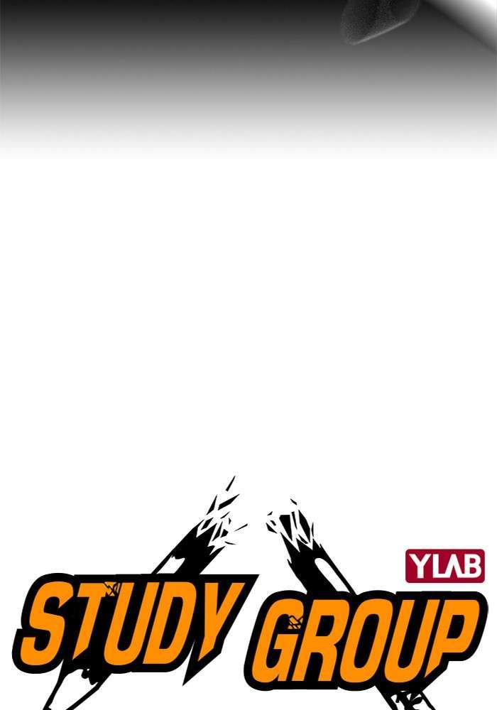 Kenkyu Gurupu chapter 84 halaman 8