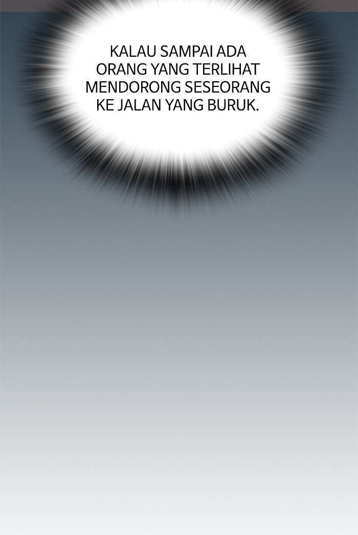 Kenkyu Gurupu chapter 84 halaman 123