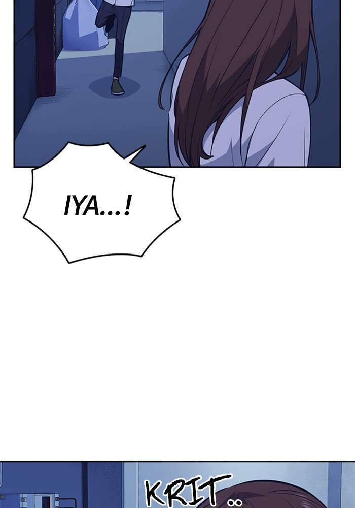 Kenkyu Gurupu chapter 84 halaman 10