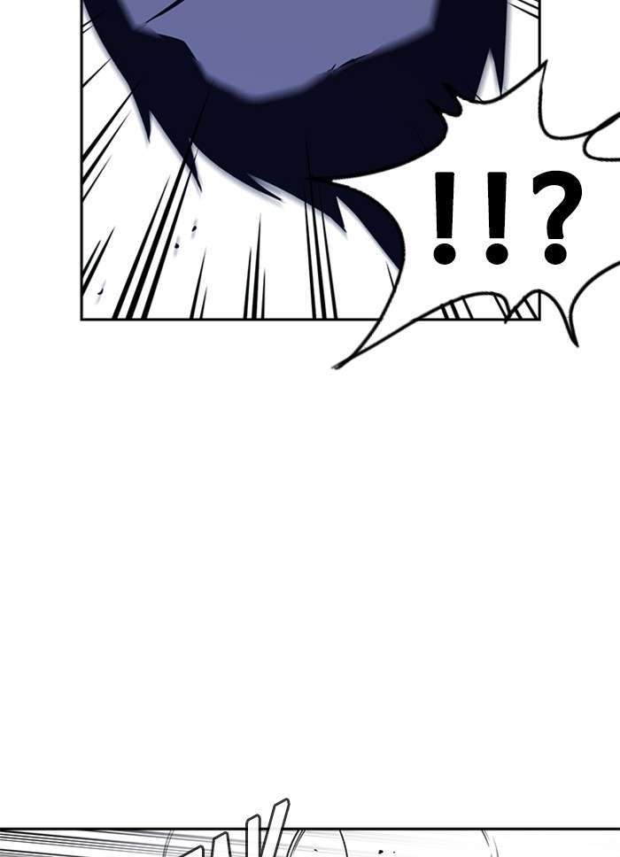 Kenkyu Gurupu chapter 84 halaman 61