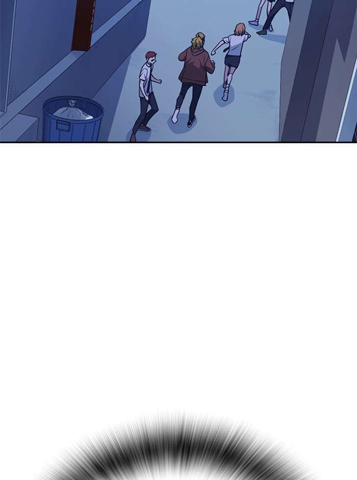 Kenkyu Gurupu chapter 84 halaman 40