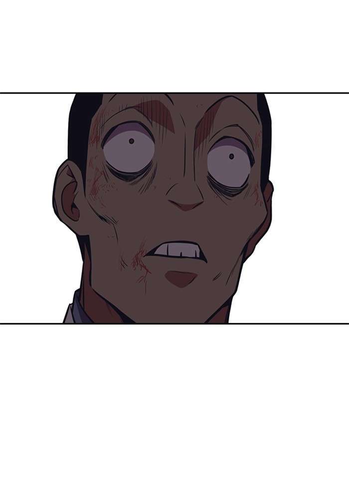 Kenkyu Gurupu chapter 84 halaman 4