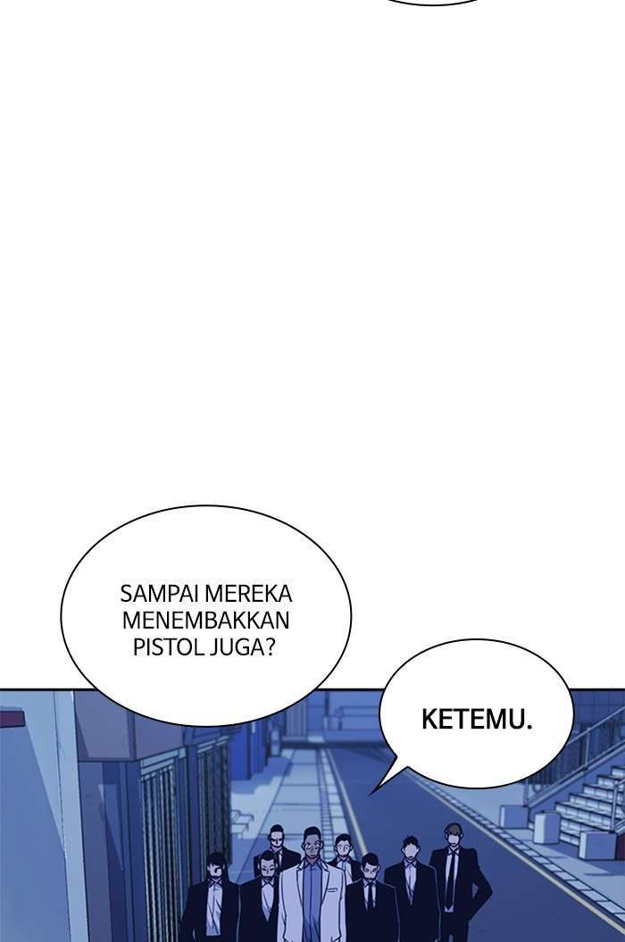 Kenkyu Gurupu chapter 84 halaman 84