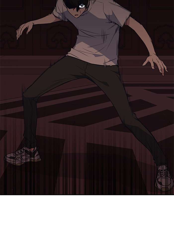 Kenkyu Gurupu chapter 84 halaman 52