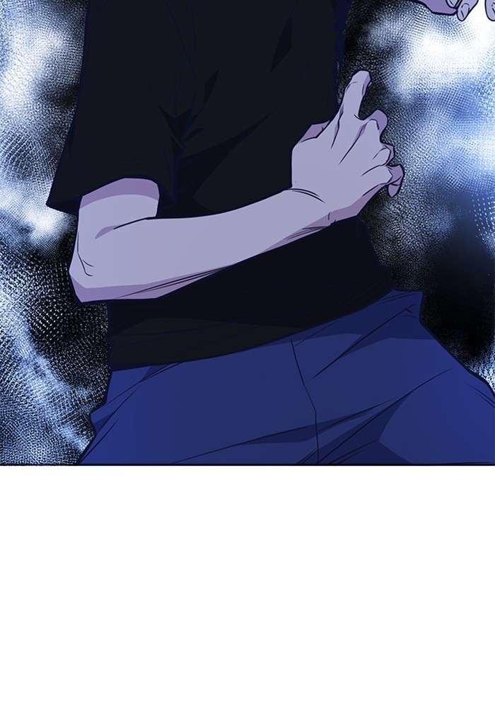 Kenkyu Gurupu chapter 84 halaman 74